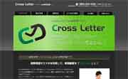 クローバーズ株式会社 CrossLetter