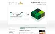 クローバーズ株式会社 DesignCube