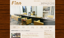美容院をお探しなら新発田市の美容室【Fino】