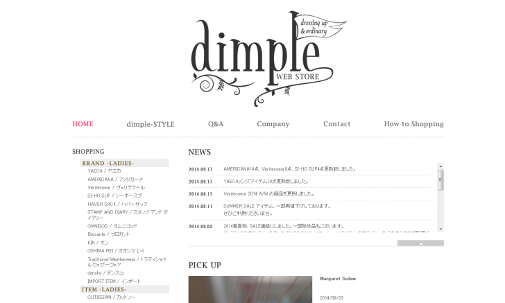 KIN・HAVER SACKなど通販【dimple（ディンプル）】