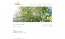 イタリアンディナーなら守山区の【The Garden TERRASOL】