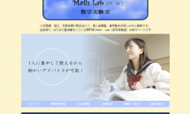 MathLab