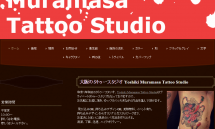 ホーム   大阪府岸和田市のタトゥースタジオ【Yoshiki Muramasa Tattoo Studio】