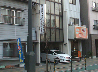 outside-320x236