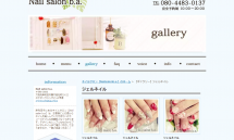 FireShot Capture 100 - ジェルネイル｜岸和田市のネイルサロン_ - http___www.nailsalonb-a.com_gallery_gelnail_index_5.php
