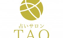 tao_logo_2_tate2