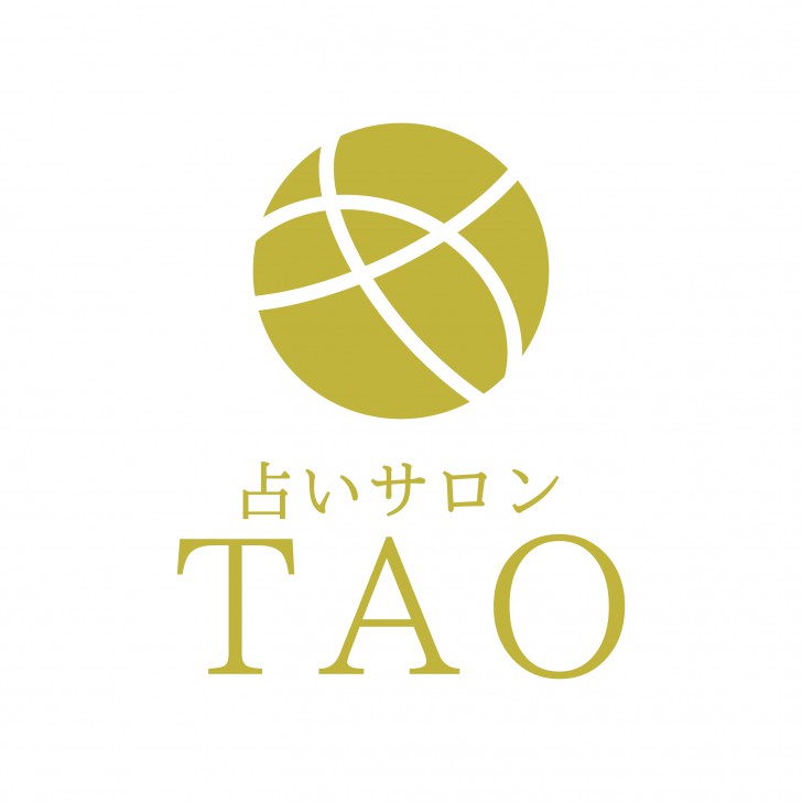 tao_logo_2_tate2