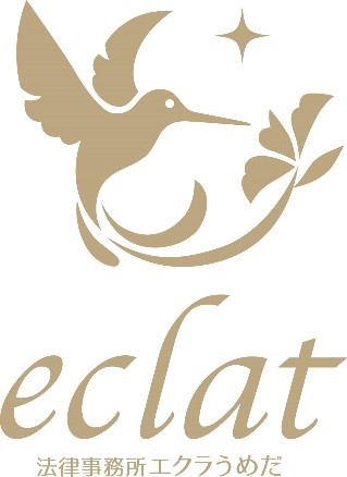 eclat