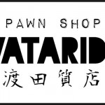 pawnshopwatarida2