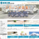 FireShot Capture 226 - 千葉県で外講工事の求人は小川工業 - http___www.marusige.jp_