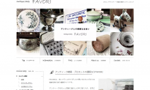 FireShot Capture 97 - アンティーク雑貨・ブロカントの通販なら『FAVORI』 - http___www.favori2013.com_